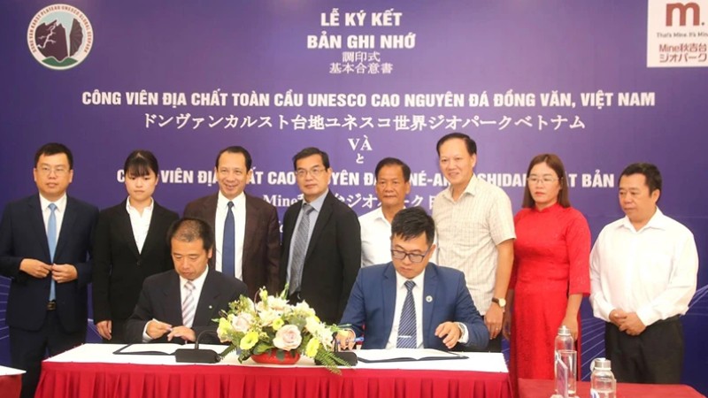 Укрепляется сотрудничество в создании модели геопарка для устойчивого развития