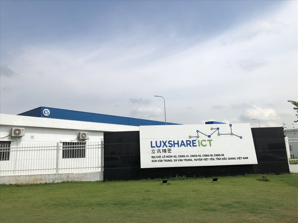 Партнёр «Аpple» дополнительно инвестировал 330 млн долл в провинцию Бакзянг