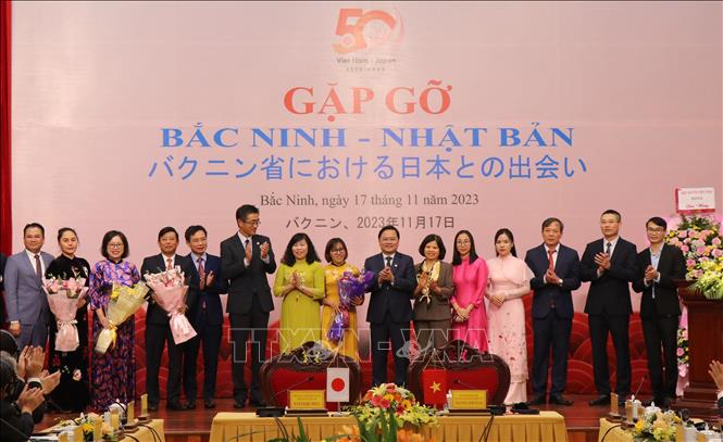 “Встреча Бакнинь - Япония”