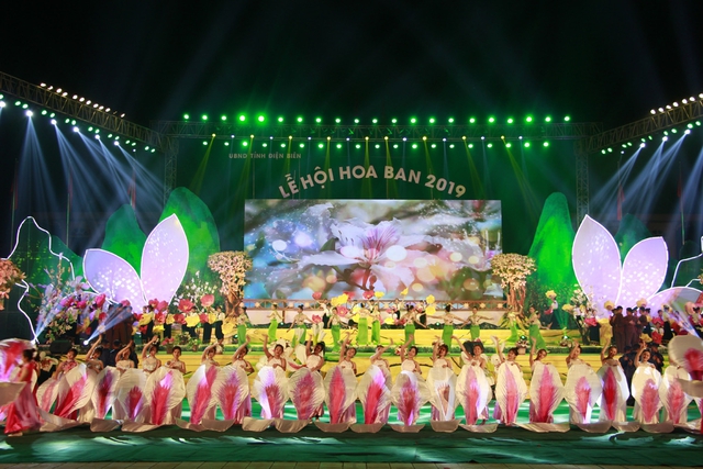 Национальный год туризма – Диенбиен 2024