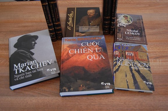 Русская литература во Вьетнаме