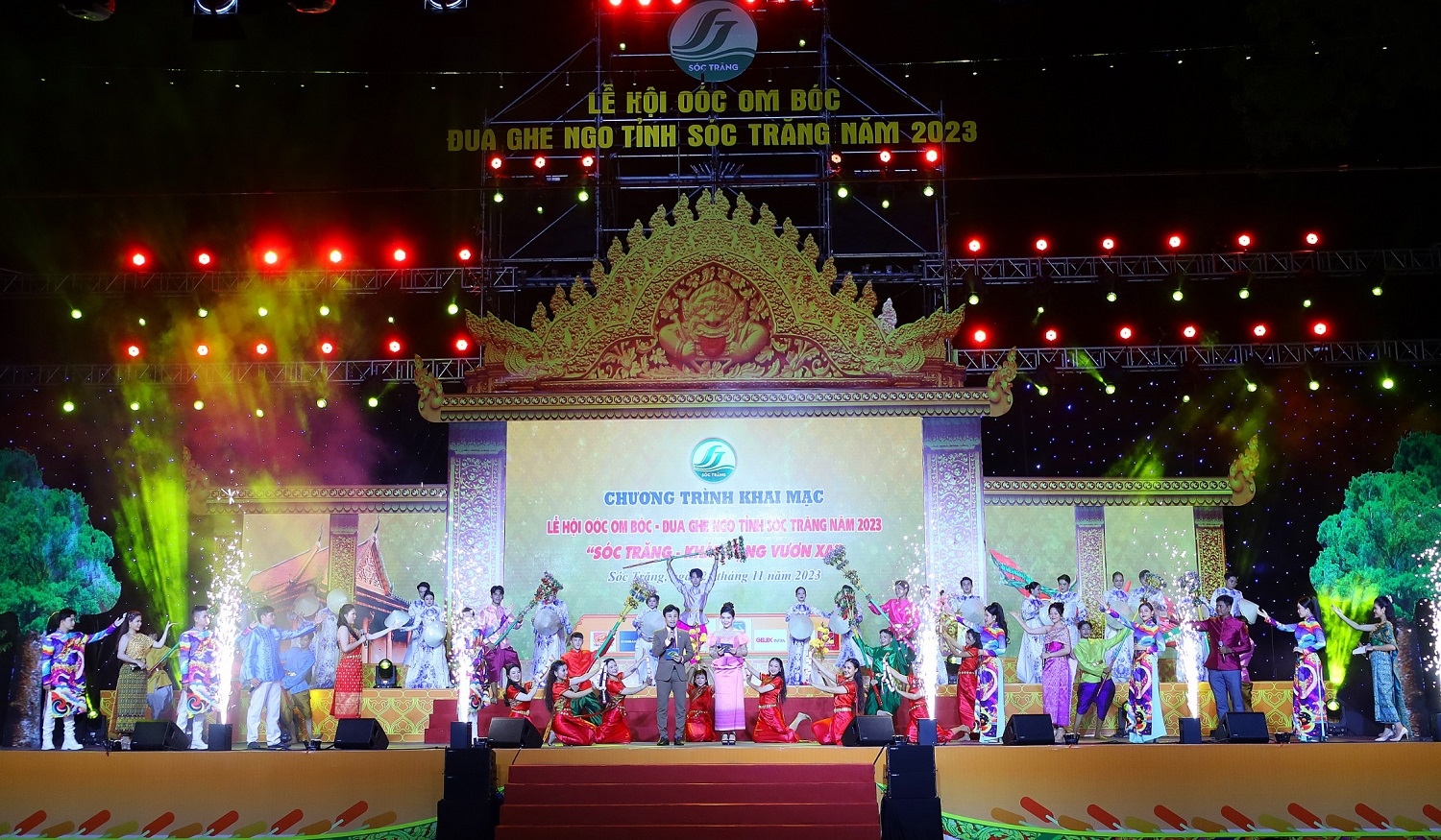 Открылся фестиваль Ок Ом Бок в провинции Шокчанг 2023 года