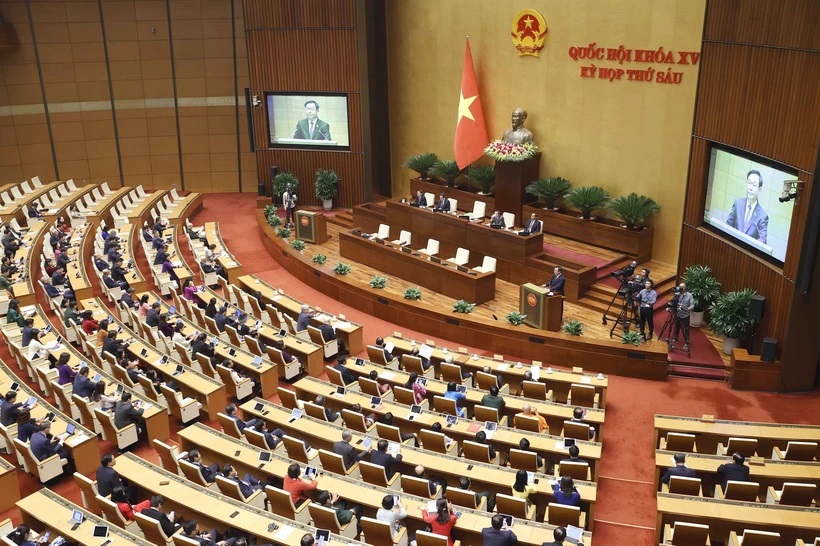 Национальное собрание приняло ряд решений
