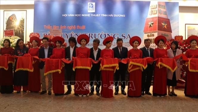 Фотовыставка, посвященная архипелагу Чыонгша