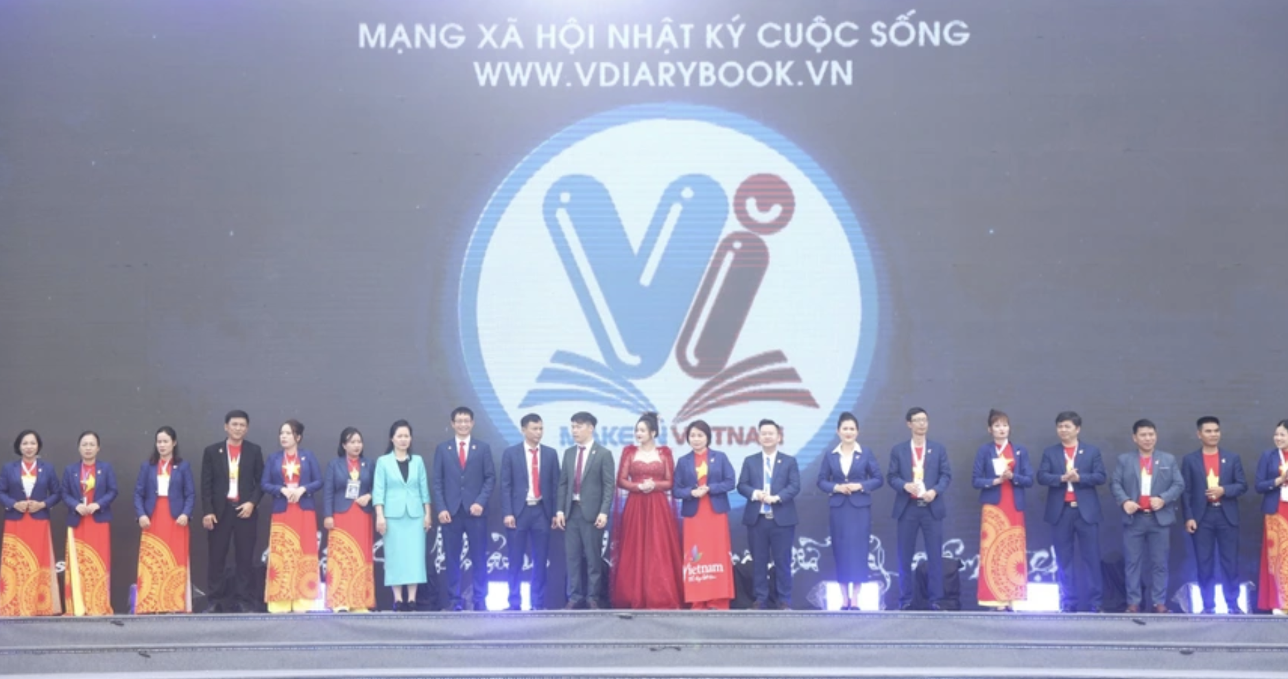 Запуск социальной сети «Vdiarybook», созданной вьетнамцами