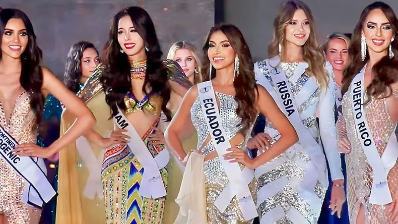 Нгок Ханг стала 2-й вице-мисс «Мисс Интерконтиненталь»