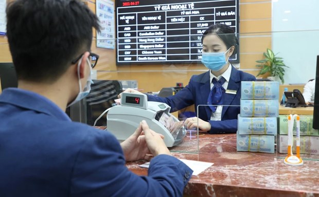 Госбанк Вьетнама поставил цель роста кредитования на 15 в 2024 году