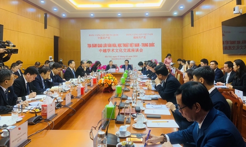 Укрепление культурных и академических обменов между Вьетнамом и Китаем