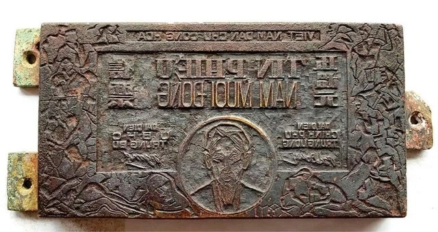 Два клише для печати банкнот в Куангнгае были признаны национальным достоянием