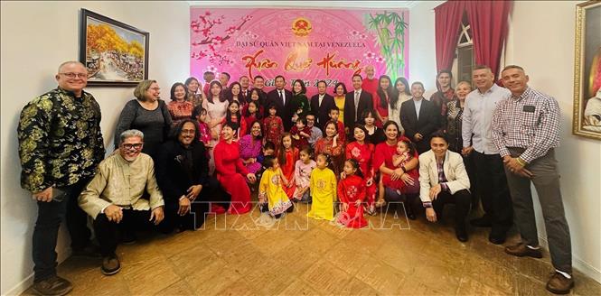 В Венесуэле торжественно прошлà новогодняя программа Тет - 2024