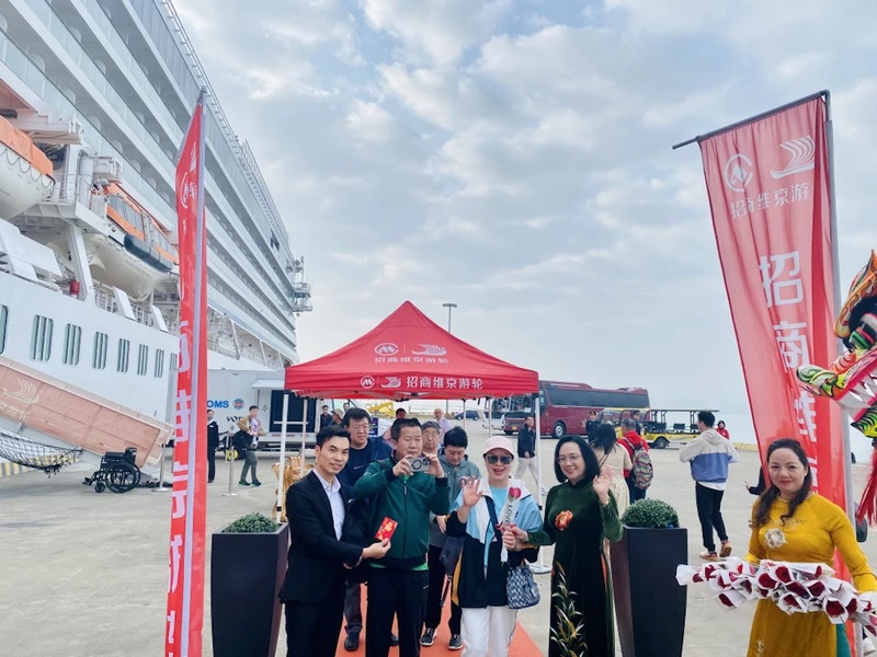 В Куангнинь прибыл первый в новом году международный круизный лайнер