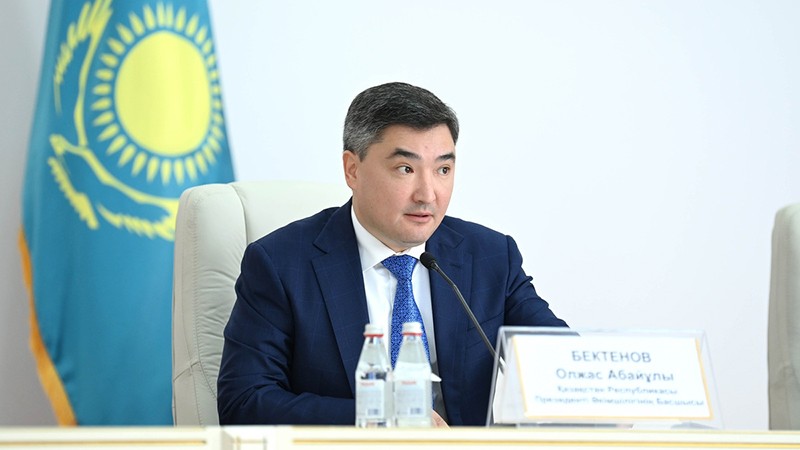 Поздравительная телеграмма Премьер-министру Казахстана
