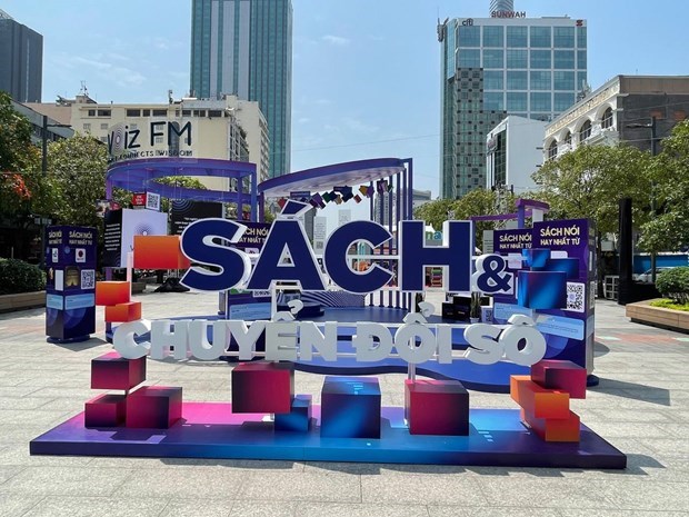 День книги и культуры чтения способствует цифровой трансформации