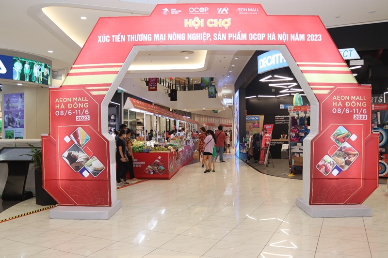 Продвижение фестиваля связано с продвижением продукции ремесленных деревень