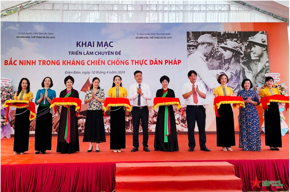 Выставка «Бакнинь в войне сопротивления против французских колонизаторов»