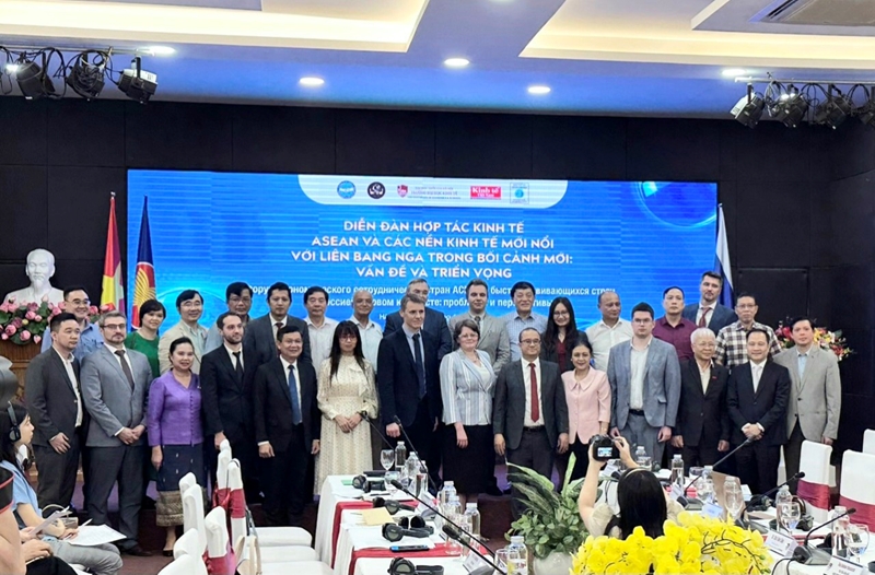 Содействие сотрудничеству АСЕАН, развивающихся стран с Российской Федерацией