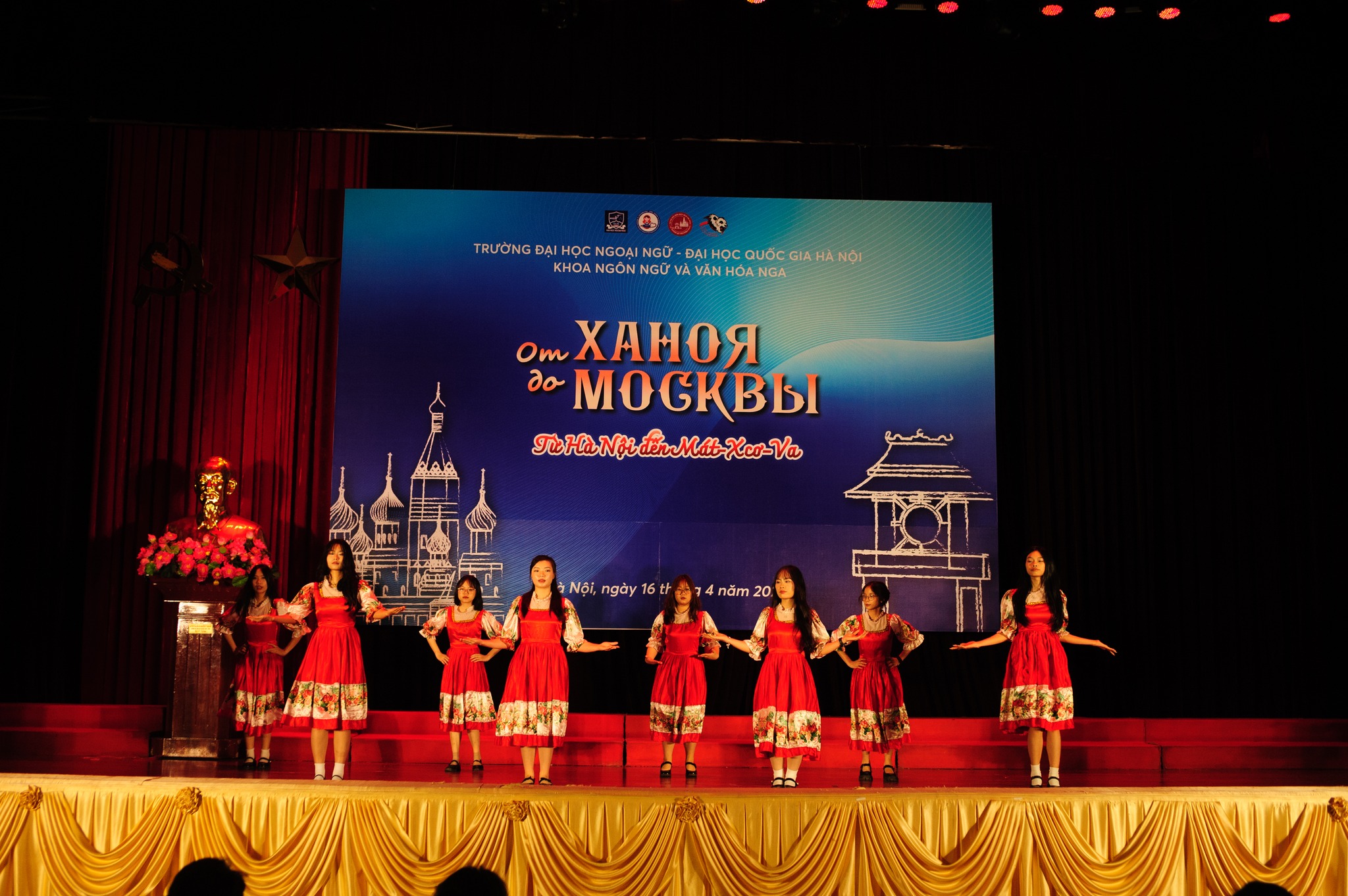 Вечер «От Ханоя до Москвы» 2024 года – место встречи вьетнамской и русской культур