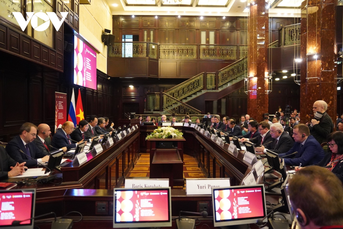 Состоялся второй форум ректоров российских и вьетнамских университетов