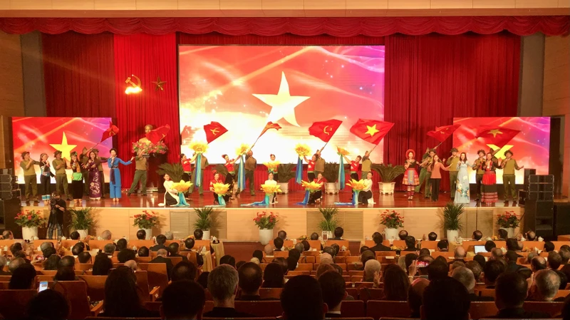 Празднование 70-летия подписания Женевского соглашения о прекращении боевых действий во Вьетнаме