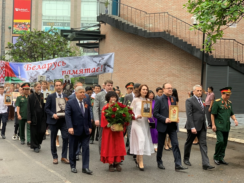 В Ханое прошла акция «Бессмертный полк»