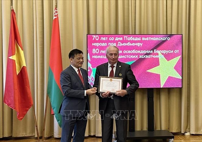 Празднование больших праздников Вьетнама и Беларуси