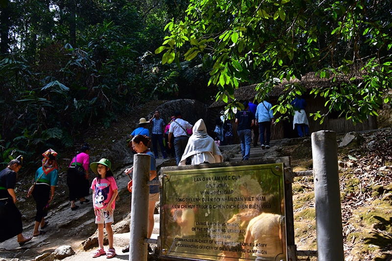 Революционная реликвия Мыонгфанг