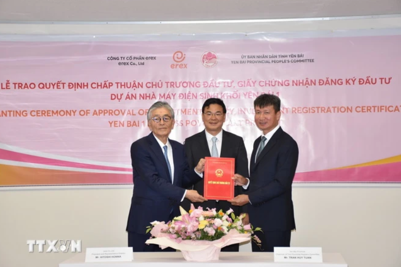 Японская корпорация инвестирует в проект строительства электростанции на биомассе в провинции Йенбай