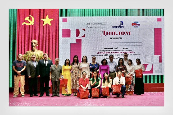 В Ханое прошел Международный конкурс «Друзья мои, прекрасен наш союз » - Творчество без границ