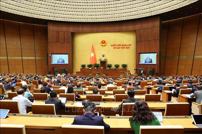 Предложение о включении постоянного секретаря ЦК КПВ в список высших должностных лиц, нуждающихся в охране