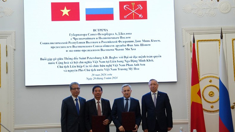 Санкт-Петербург вносит важный вклад в укрепление российско-вьетнамских отношений
