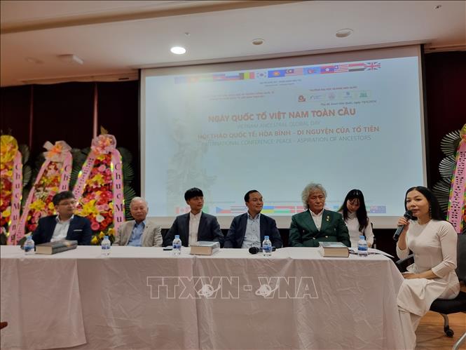 Распространение идеологии Президента Хо Ши Мина о мире