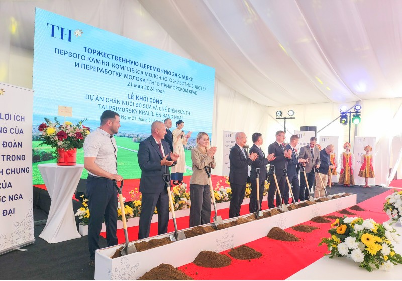 Ещё один шаг вперед на российском рынке TH Group запустила крупный проект на Дальнем Востоке