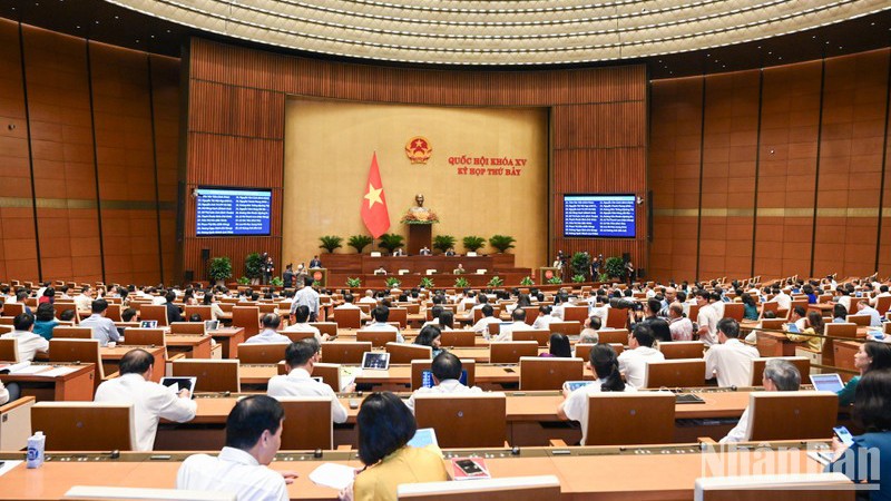 4-й пресс-релиз 7-й сессии Национального собрания XV созыва