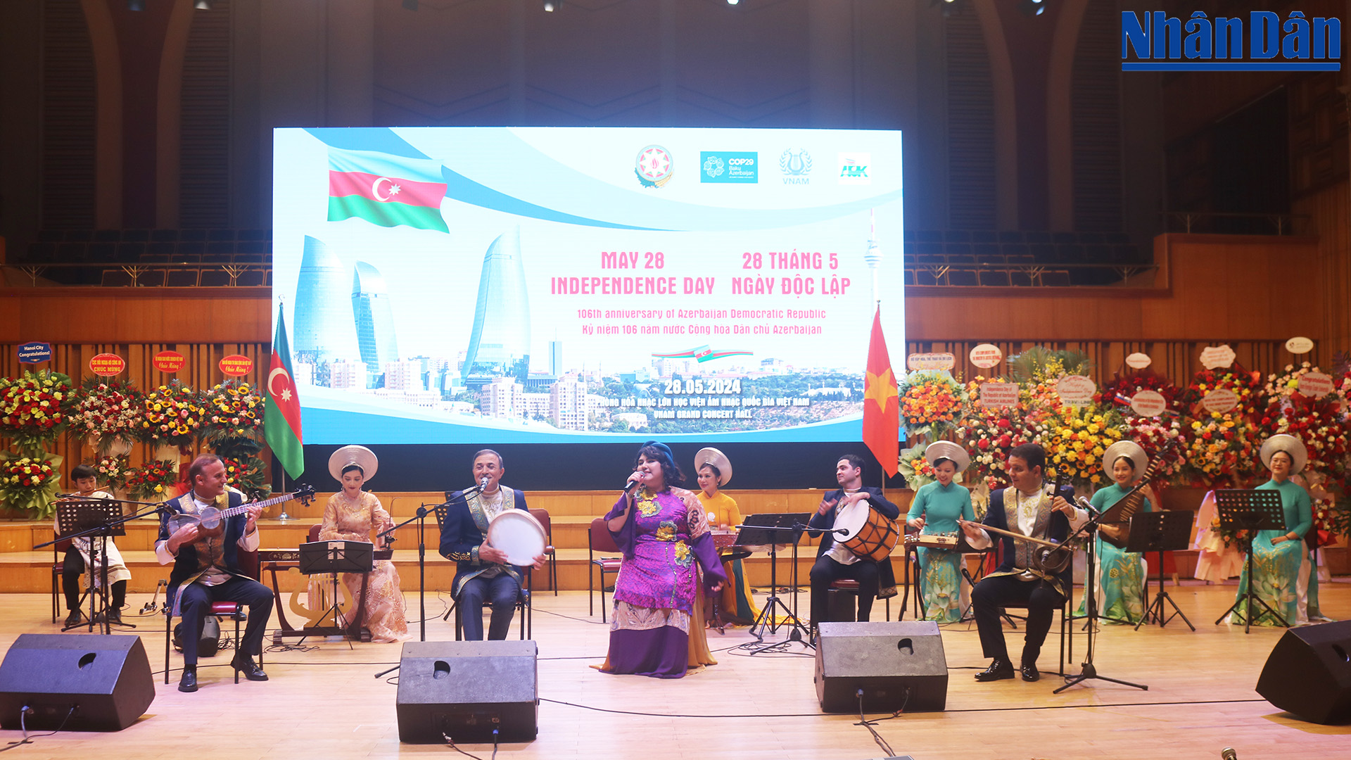 Укрепление отношений дружбы и сотрудничества между Вьетнамом и Азербайджаном