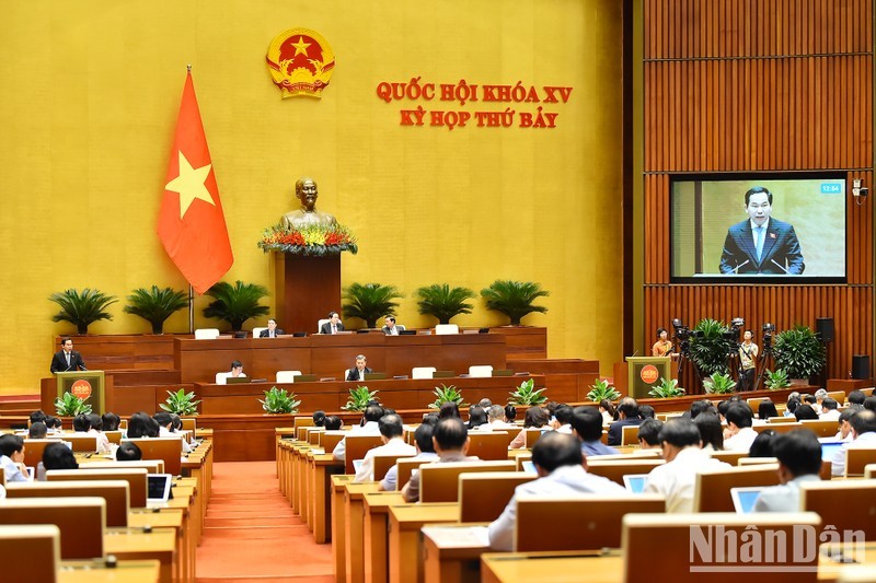 12-й пресс-релиз 7-й сессии Национального собрания XV созыва