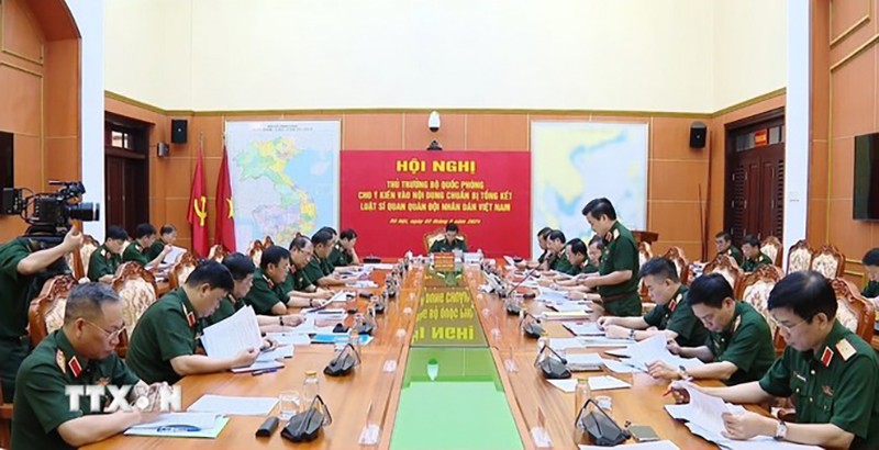 Генерал армии Фан Ван Жанг председательствовал на конференции Министерства обороны