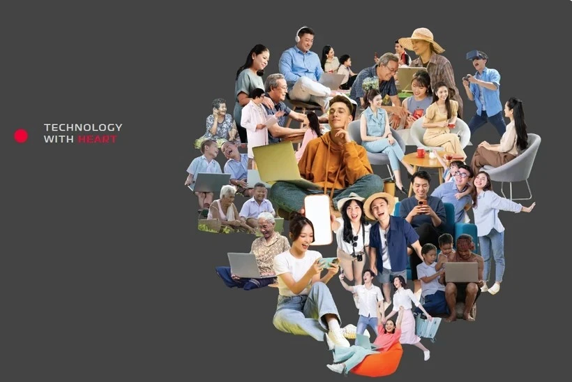 Премия «Технологии от сердца» Распространение технологий, содействие национальной цифровой трансформации