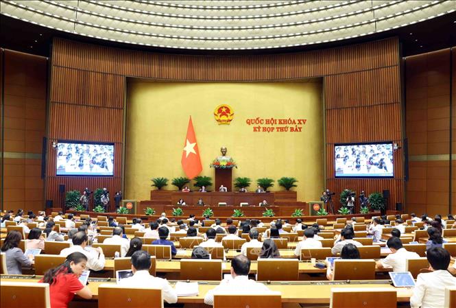 18-й пресс-релиз 7-й сессии Национального собрания XV созыва