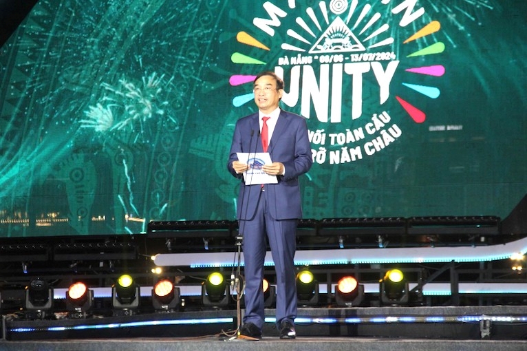 В Дананге открылся Международный фестиваль фейерверков