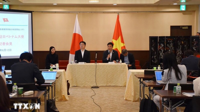 Медицинская поддержка родственников вьетнамских рабочих, работающих в Японии