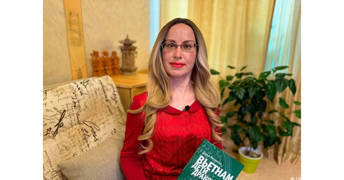 Особая любовь русской писательницы к Вьетнаму