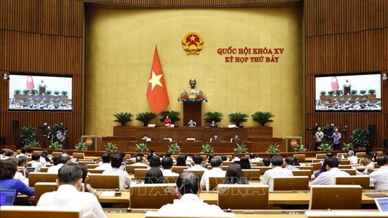 21-й пресс-релиз 7-й сессии Национального собрания XV созыва