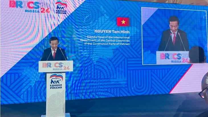 Делегация КПВ приняла участие в Международном межпартийном форуме БРИКС+