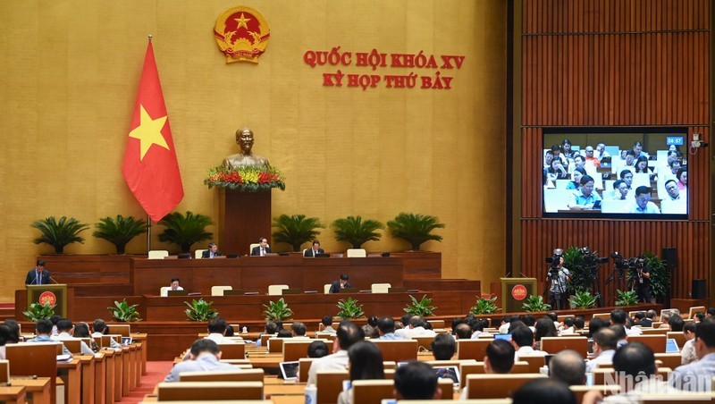 22-й пресс-релиз 7-й сессии Национального собрания XV созыва