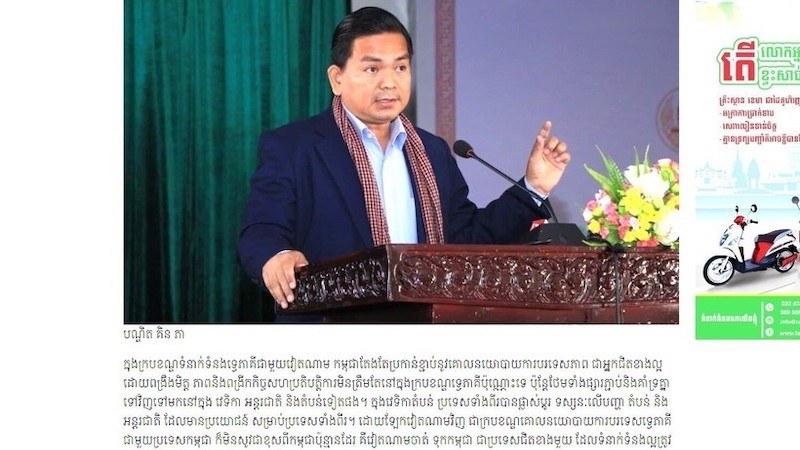 Камбоджийский ученый высоко оценил добрые отношения между Вьетнамом и Камбоджей