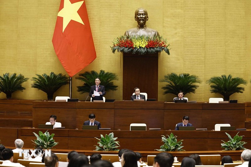 24-й пресс-релиз 7-й сессии Национального собрания XV созыва