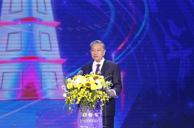 Электронная газета Компартии Вьетнама завоевала приз В в рамках национальной журналистской премии