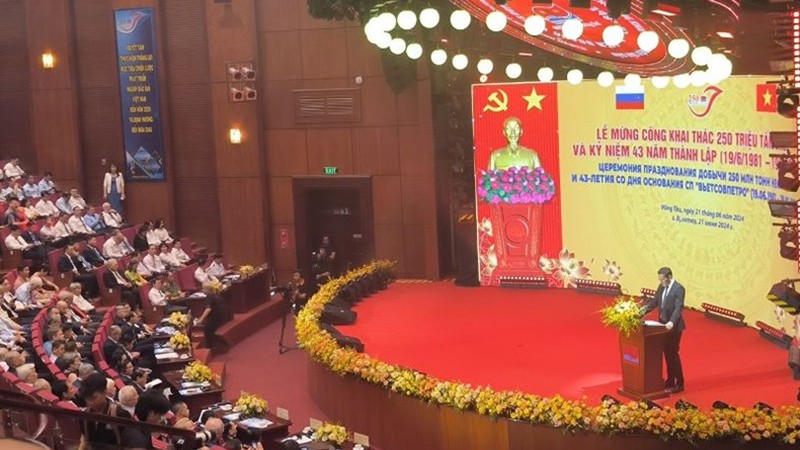 Совместное предприятие «Вьетсовпетро» добыло 250 млн тонн нефти