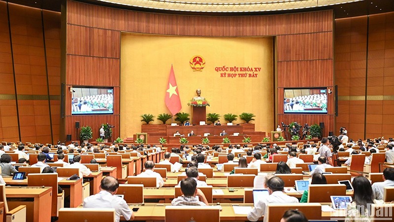 26-й пресс-релиз 7-й сессии Национального собрания XV созыва