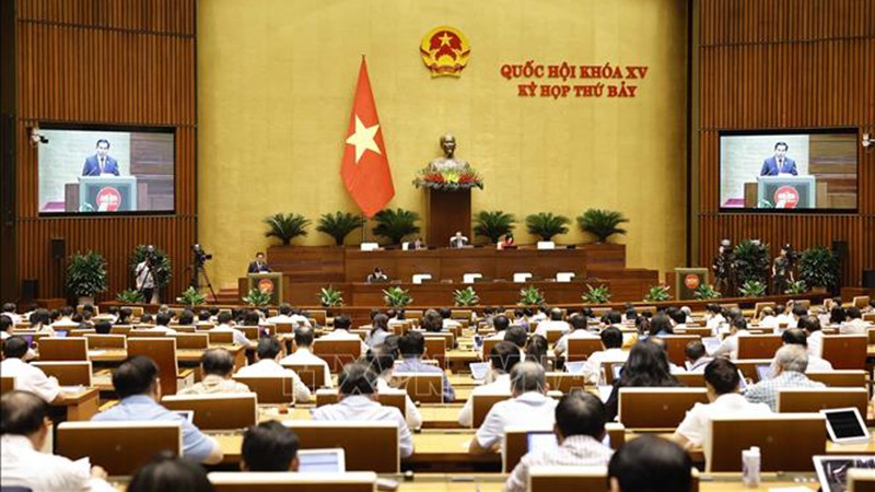 27-й пресс-релиз 7-й сессии Национального собрания XV созыва